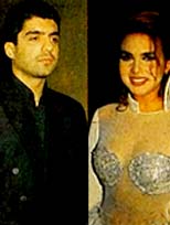 &Ouml;zcan-Seren mahkemelik