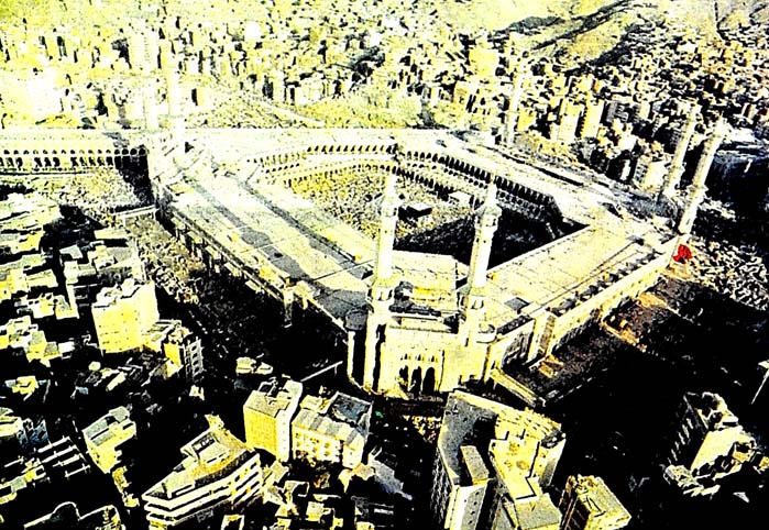 Harem-i Şerif'e menfur tecavüz