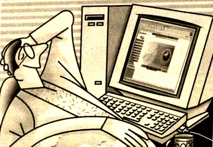 'e-hayat' oh ne rahat